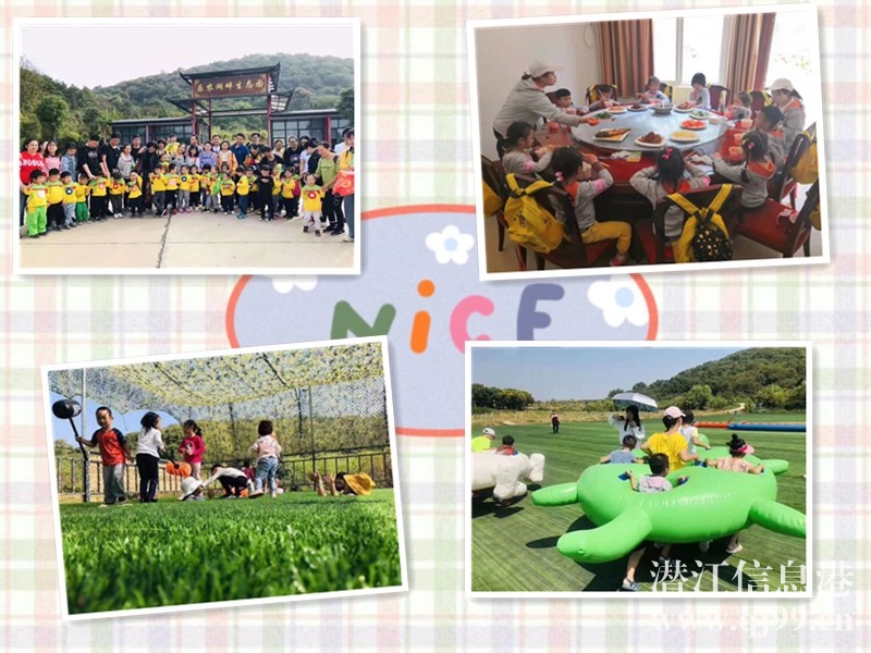 江夏秋季學(xué)生出游有家景點(diǎn)背景驚人早鳥(niǎo)速度多種類型快來(lái)種草