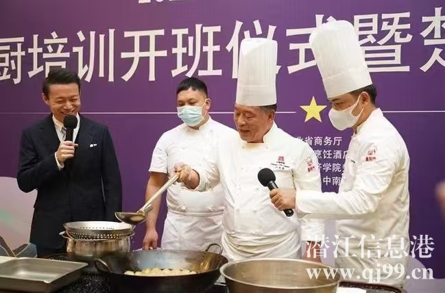 免費培訓免費辦證