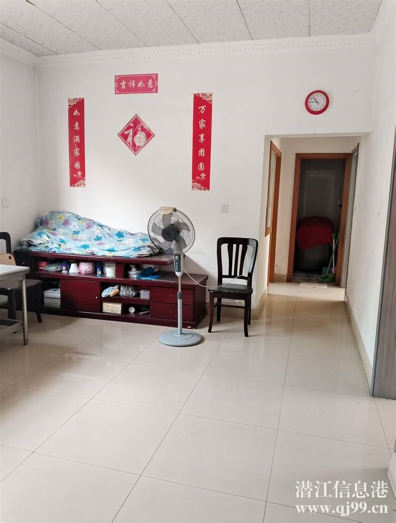 出售向陽向新小區(qū)三樓面積83平，