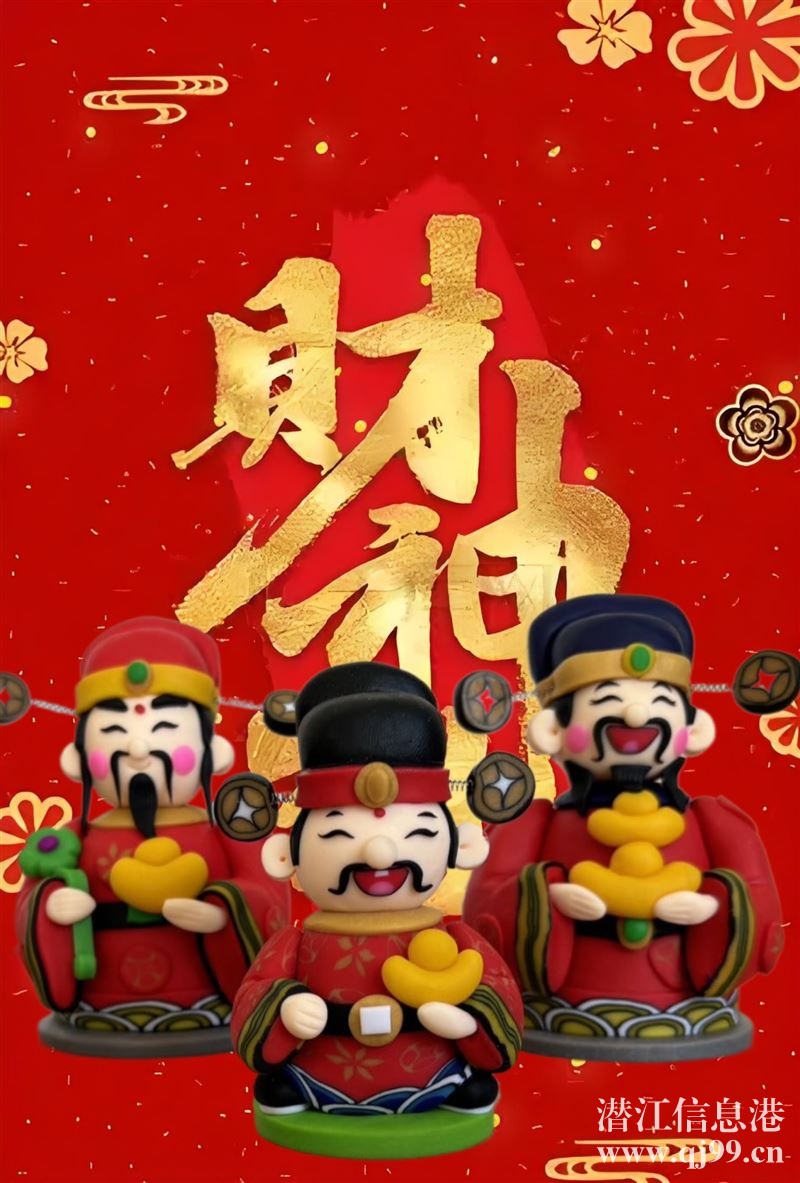 【產品推廣帶貨，急尋帶貨直播平臺合作】